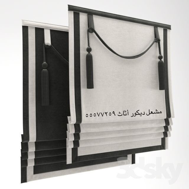 Modern curtains - 1