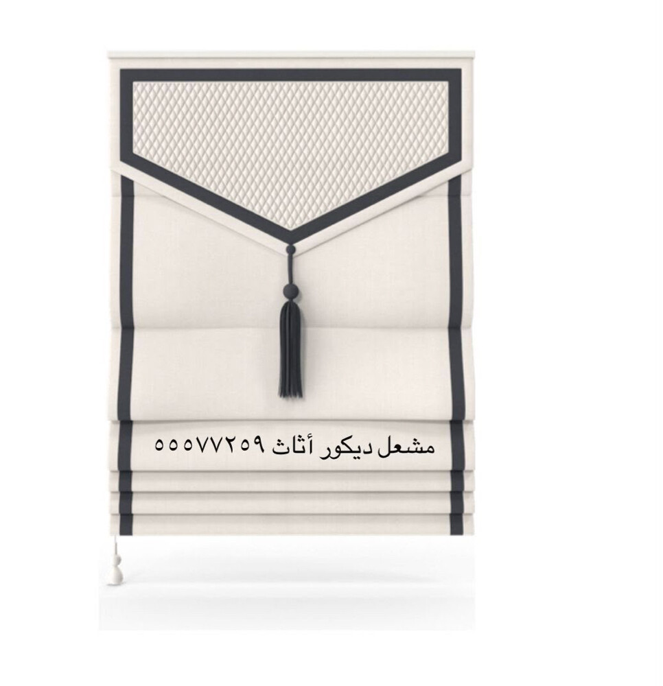 Modern curtains - 3