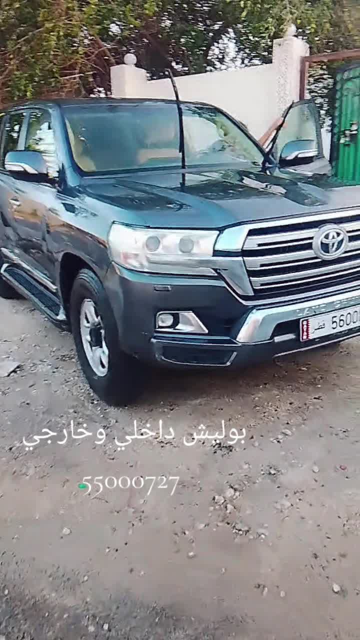 أدق التفاصيل في البوليش والغسيل - 1