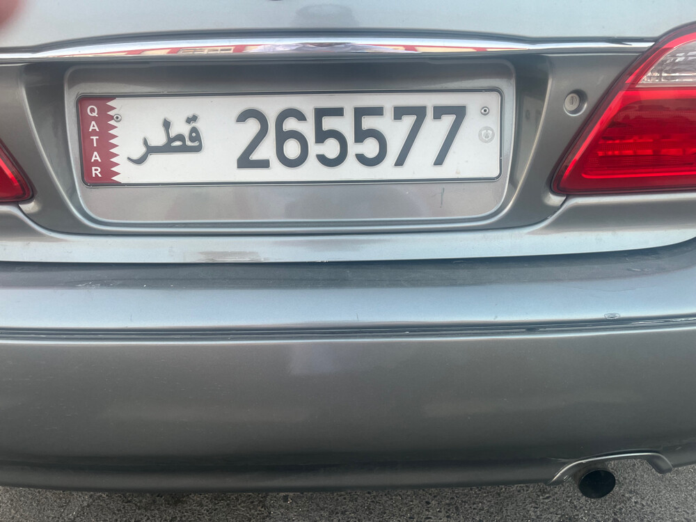 للبيع رقم غير مميز 265577 - 1