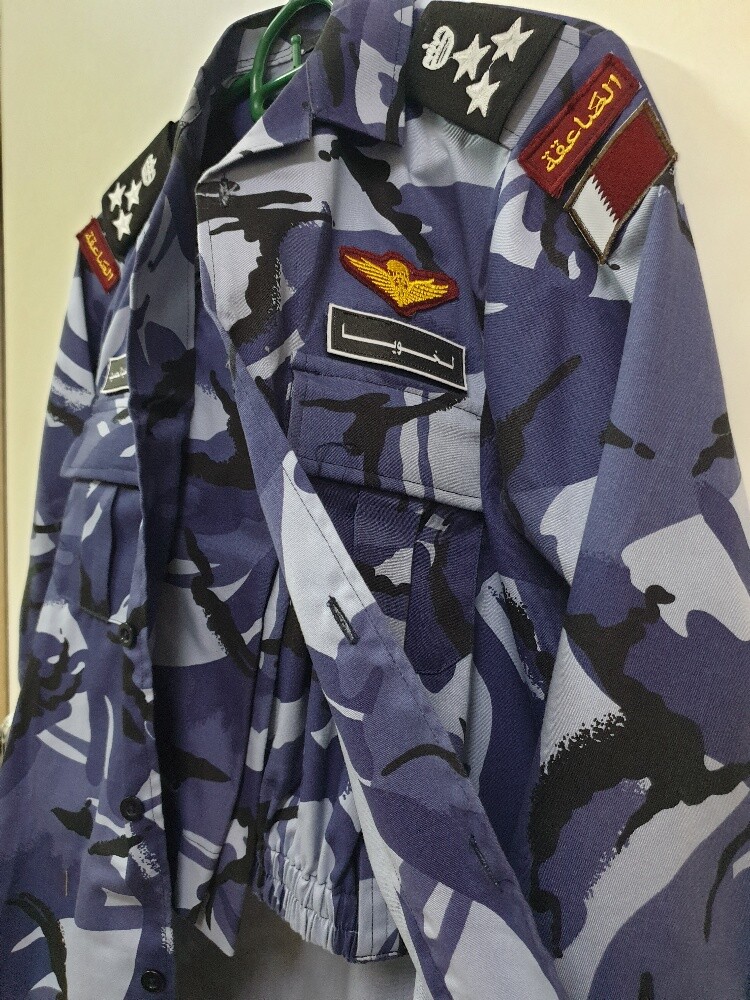 Boys Qatar Lekhwiya Outfit full set - 5