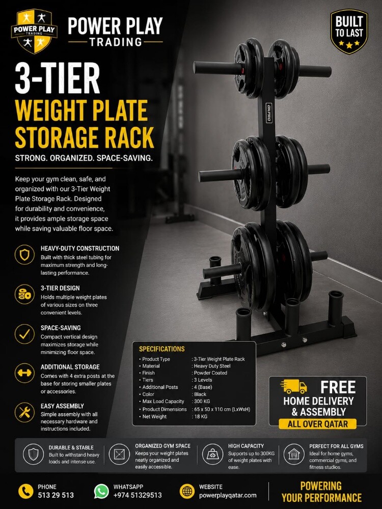 weight plate - 1