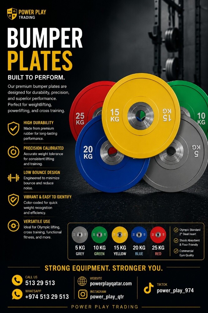 weight plate - 4