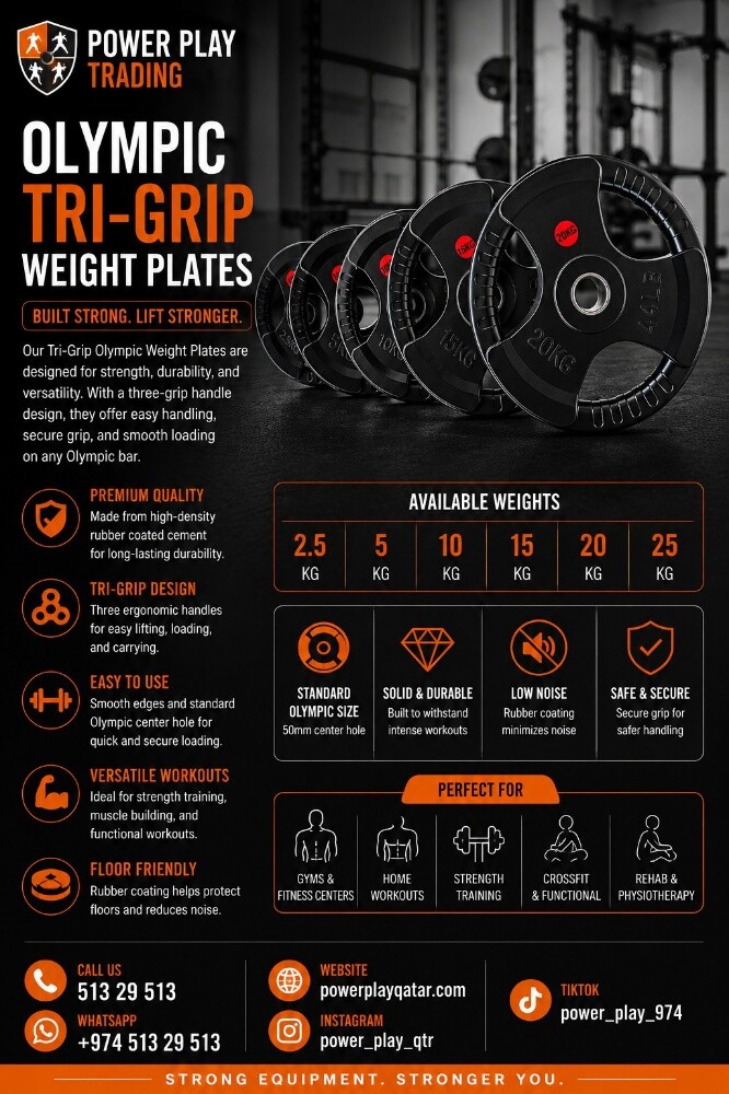 weight plate - 2