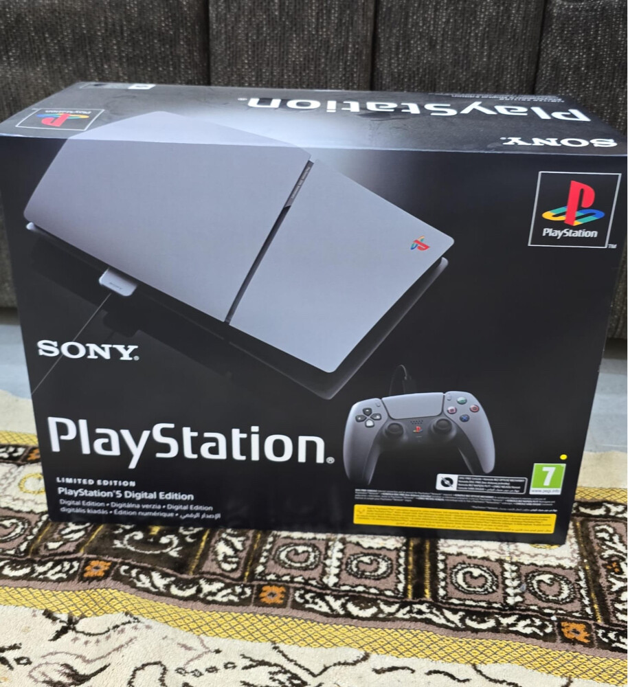 PlayStation 5 30 years anniversary  - 1