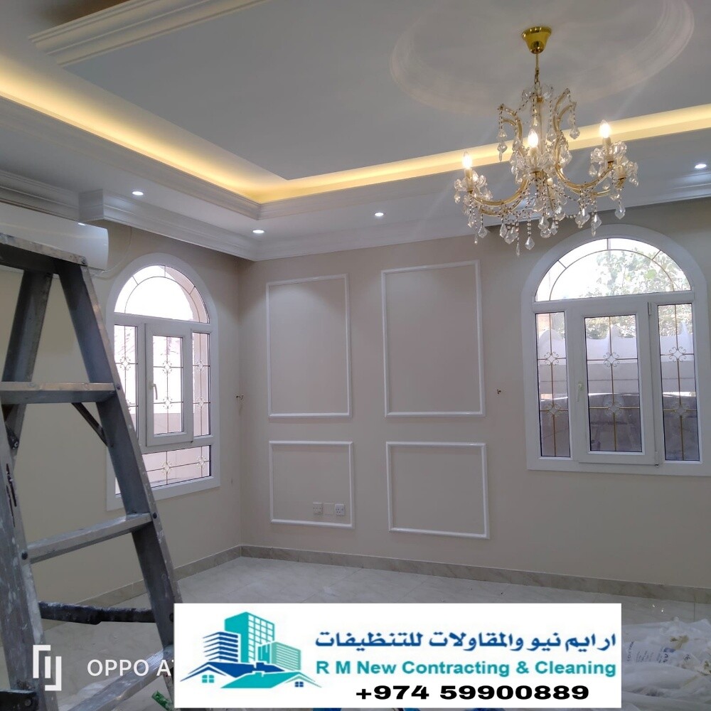 اعمال الصيانة والخدمات  - 8