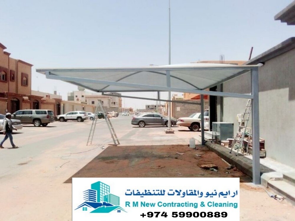 اعمال الصيانة والخدمات  - 4
