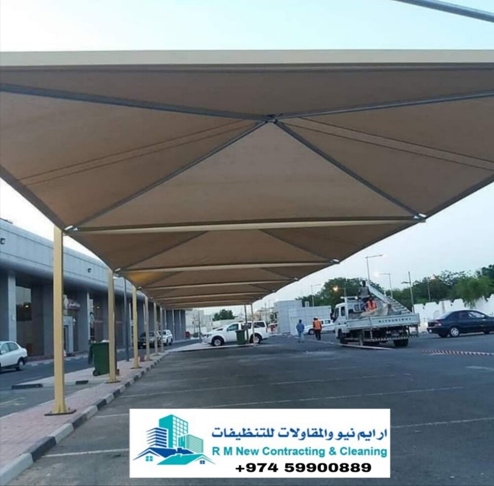 اعمال الصيانة والخدمات  - 3