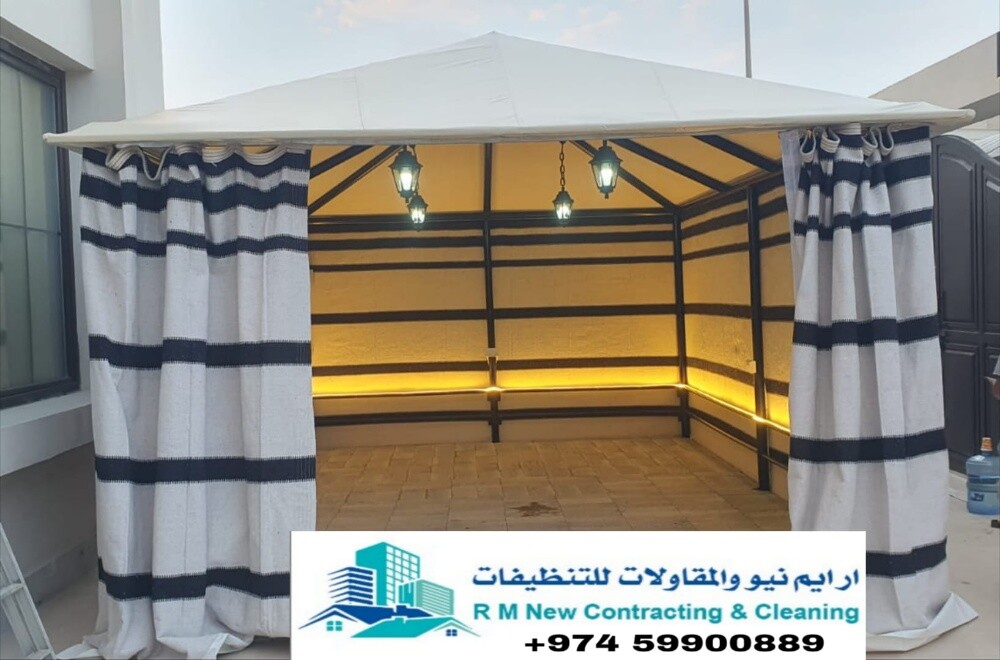 اعمال الصيانة والخدمات  - 6