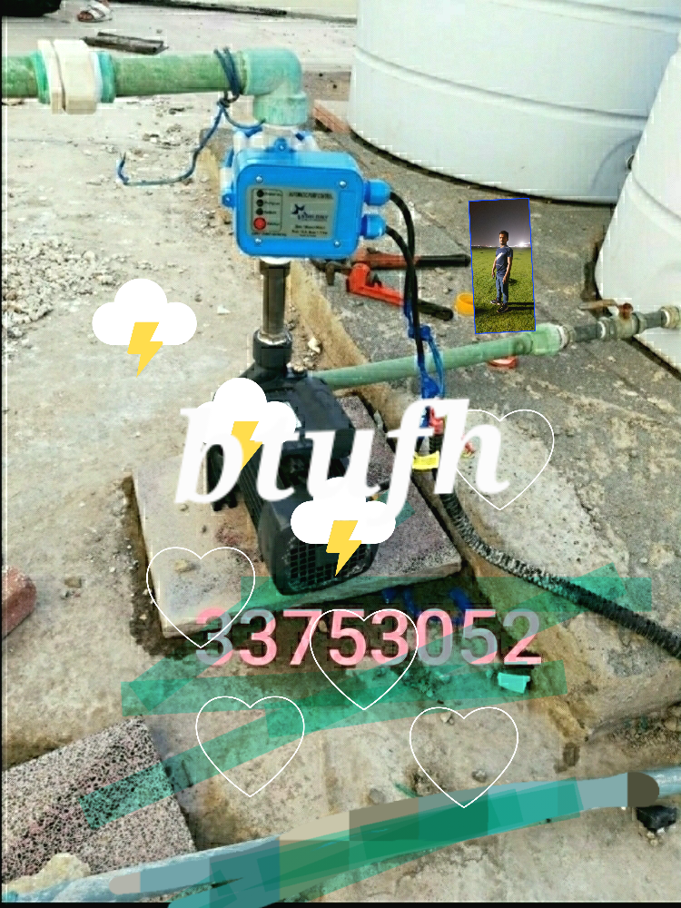 Plumbing & Pipefitting - 2
