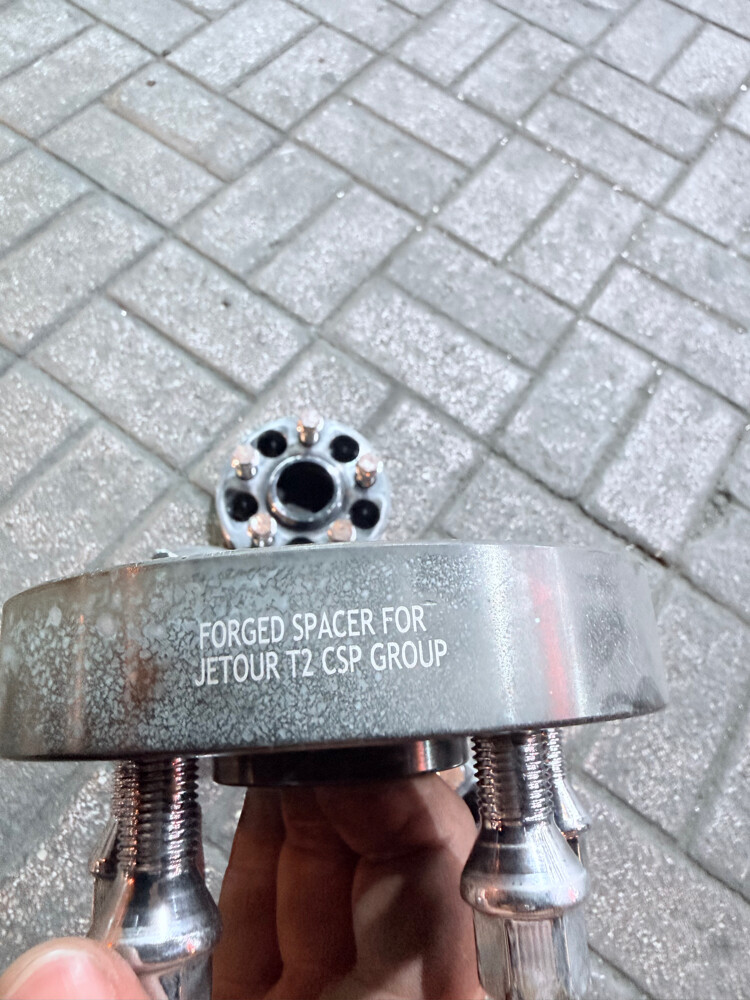 Spacer for jatour - 1