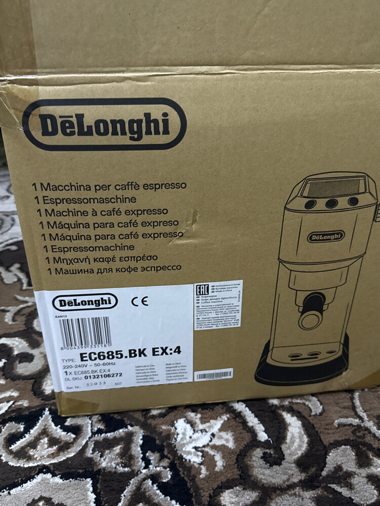 Brand New De’Longhi Dedica Style - 3