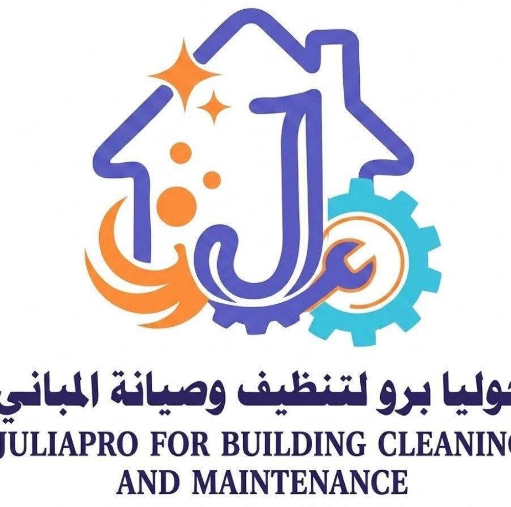 صيانة وتنظيف المكيفات - 1