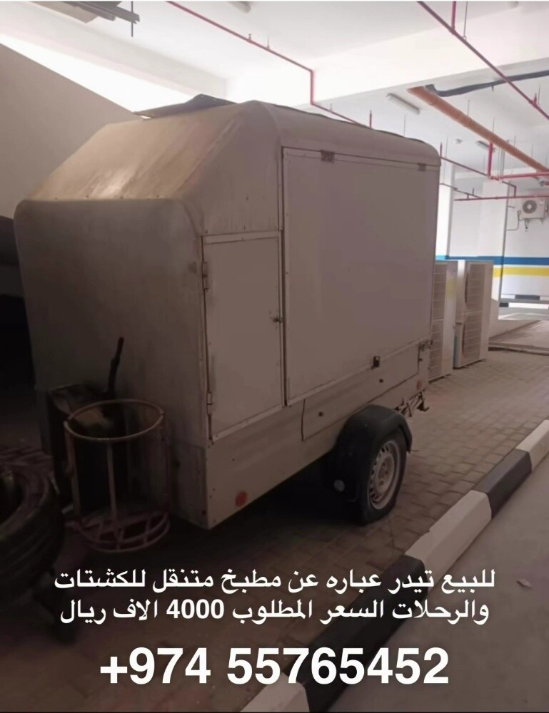 تيدر - 1