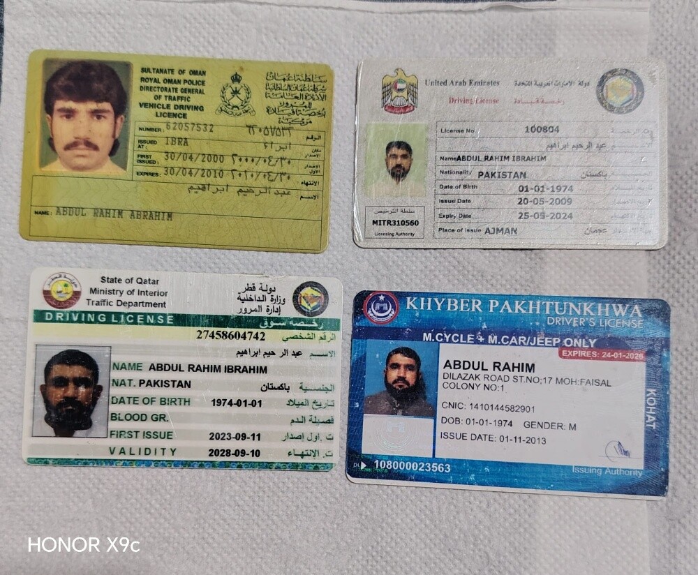 Abdul Rahim - 2