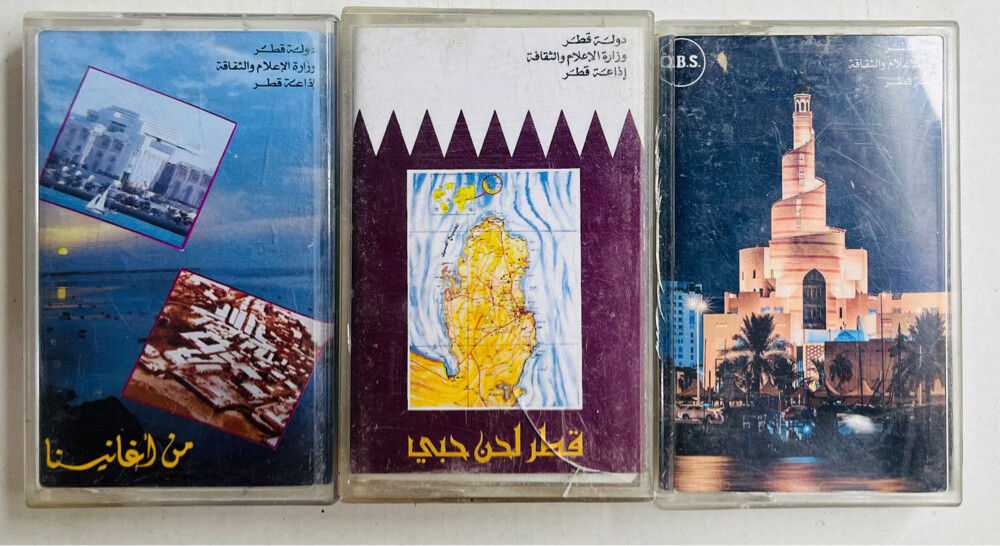 ثلاث حبات شريط كاسيت قطرية - 4