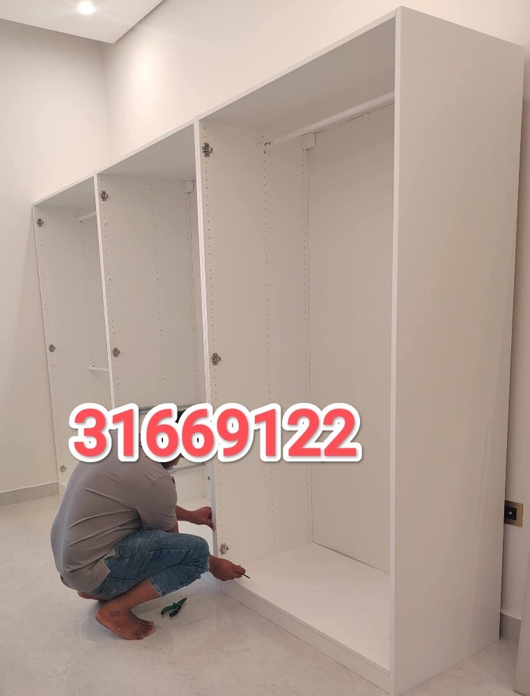 نجار فك وتركيب غرف النوم والستائر - 1