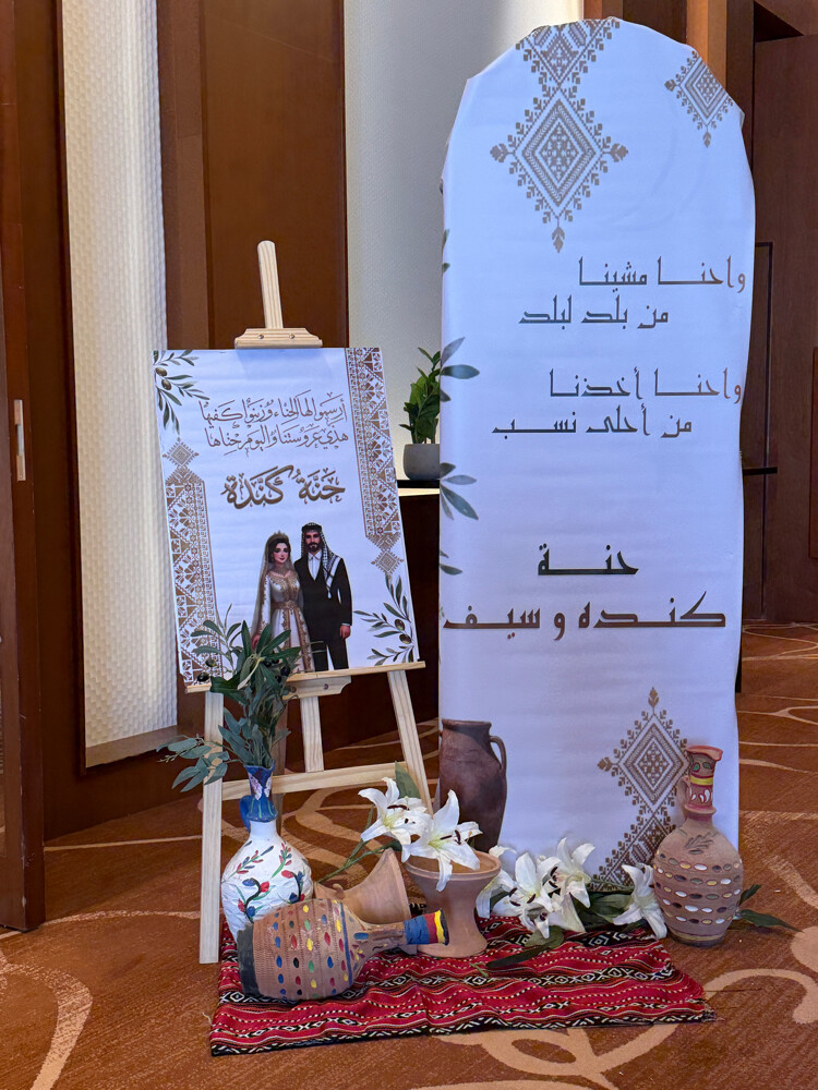 wedding  - 3