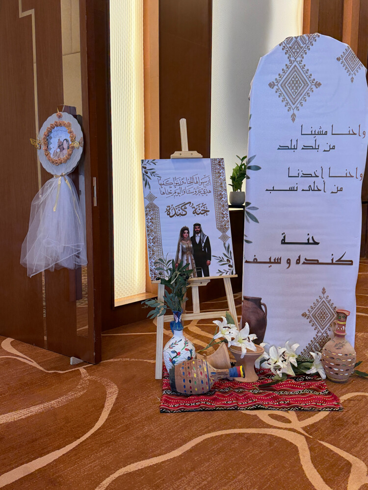 wedding  - 5