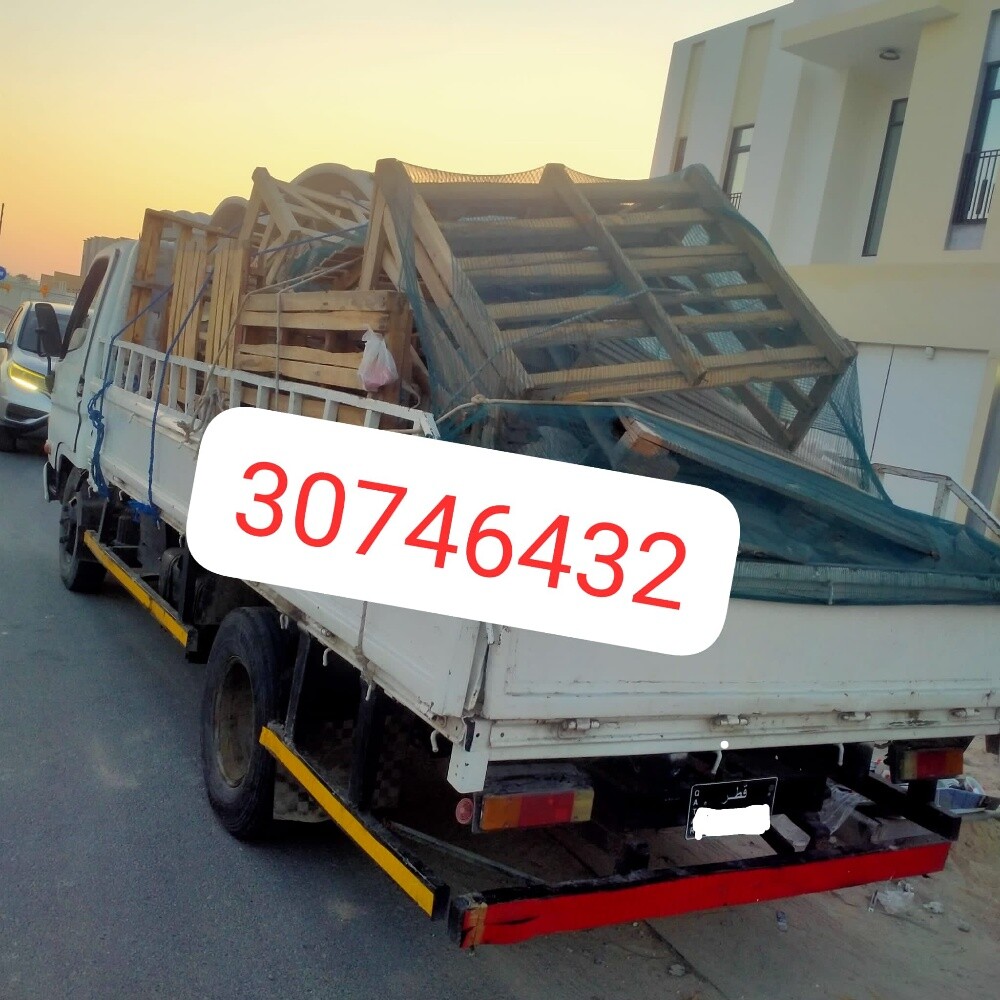 Pickup Service & we also buy Scrap - 1