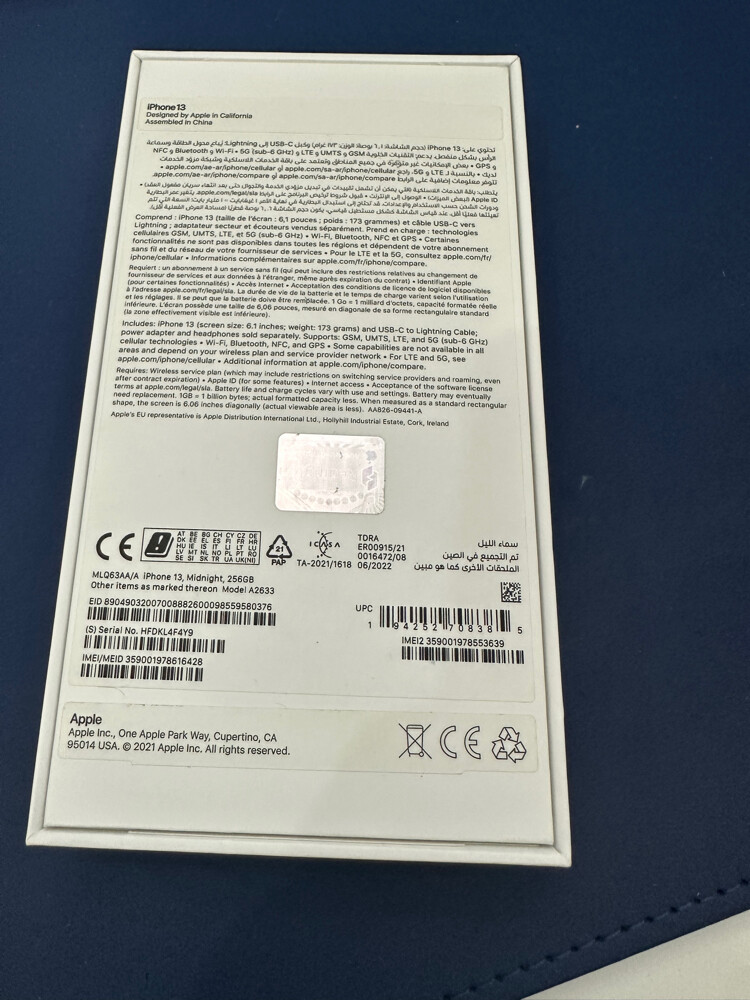 iPhone 13 midnight 256gb - 2