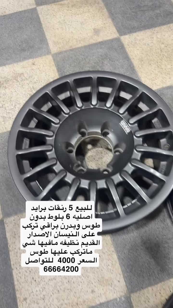 للبيع برايد اصليه  - 2
