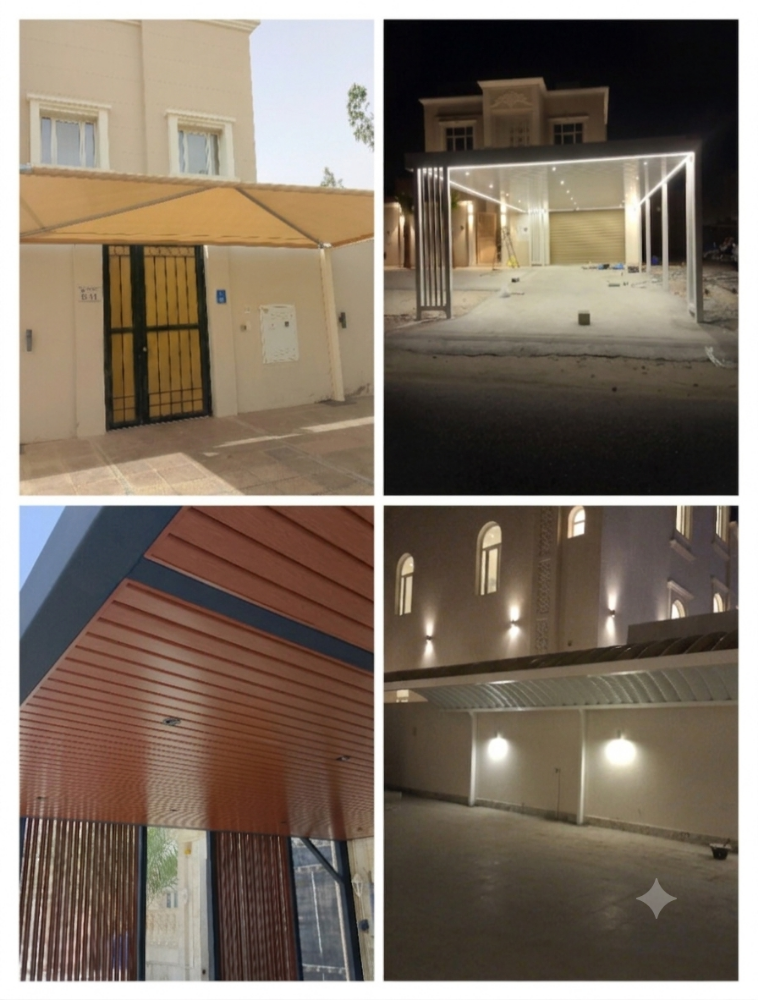 مظلات السيارات الحديثة - 5
