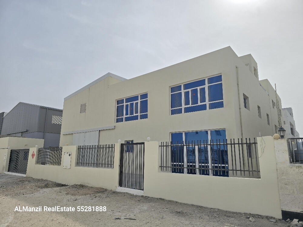For Sale Food Store - 1