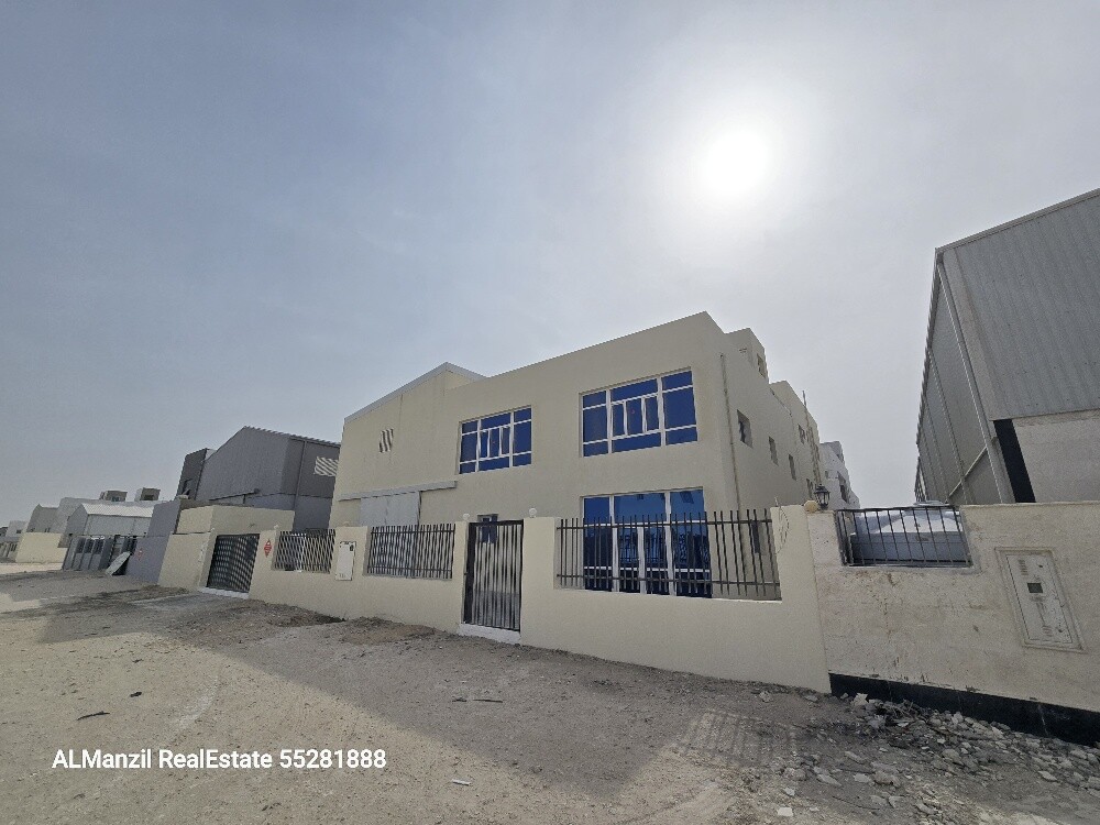 For Sale Food Store - 2
