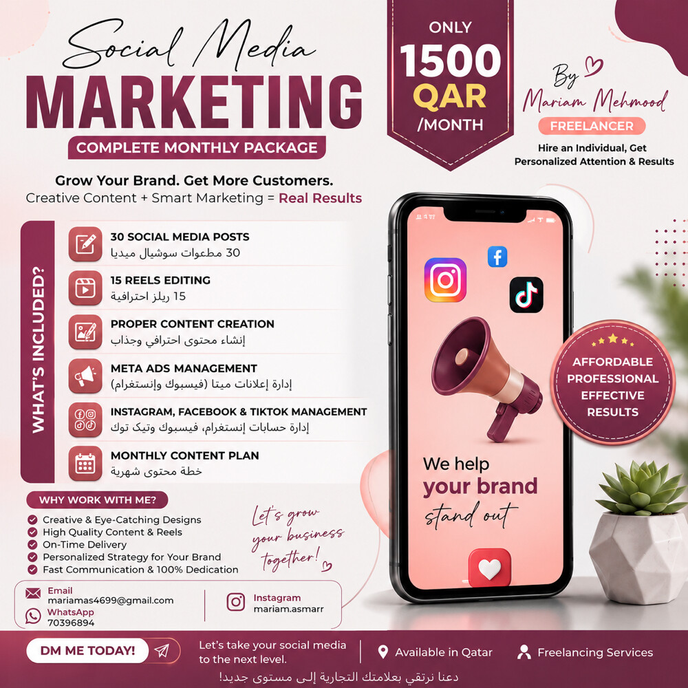 Social Media Marketing 1500qr month - 1