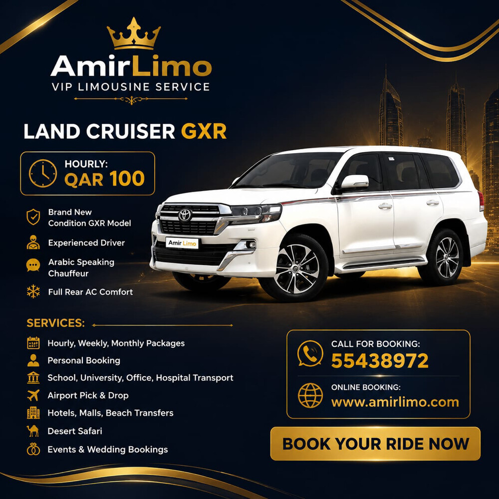 VIP LIMOUSINE SERVICE - 2
