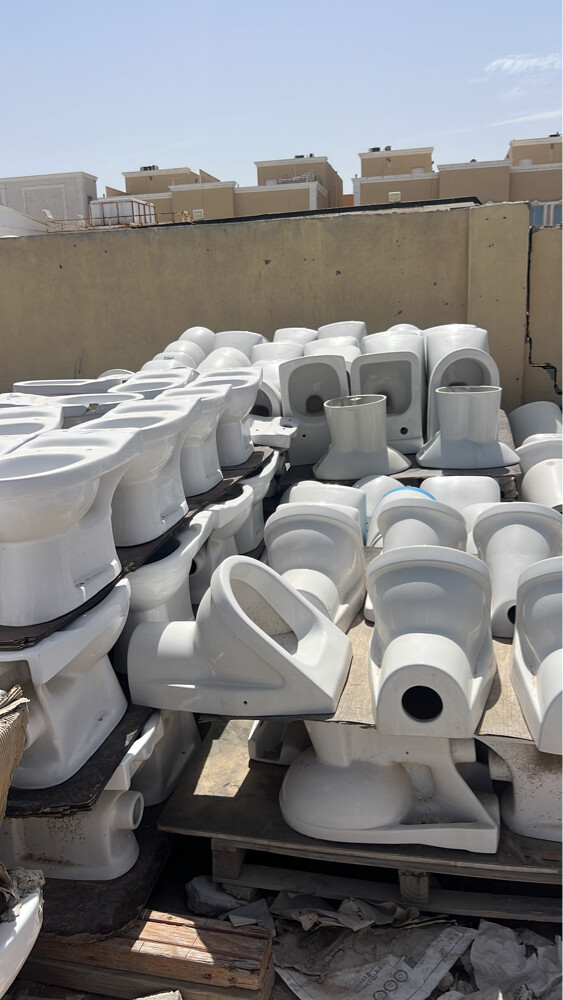 موقع كراسي حمامات ومغاسل كامل - 4