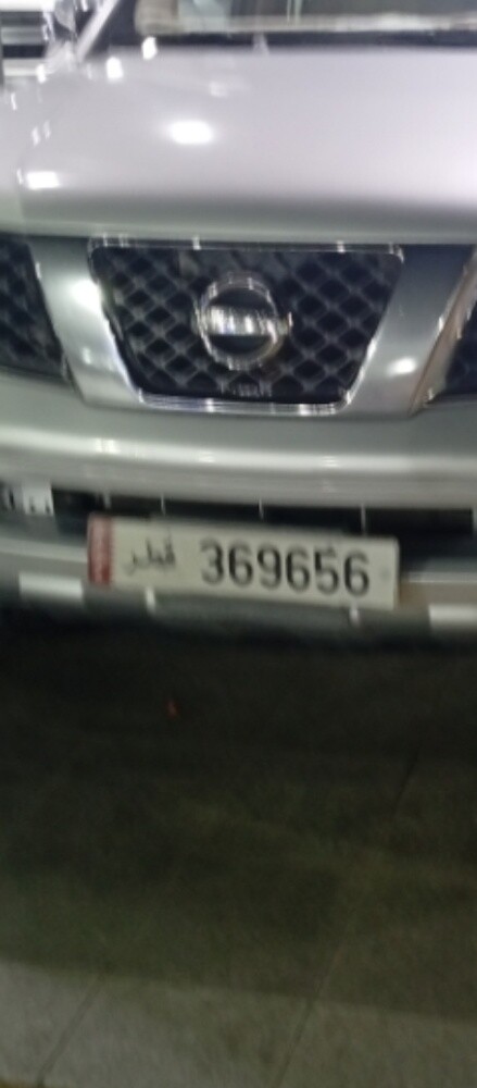 Non-distinguished six-digit salary - 2