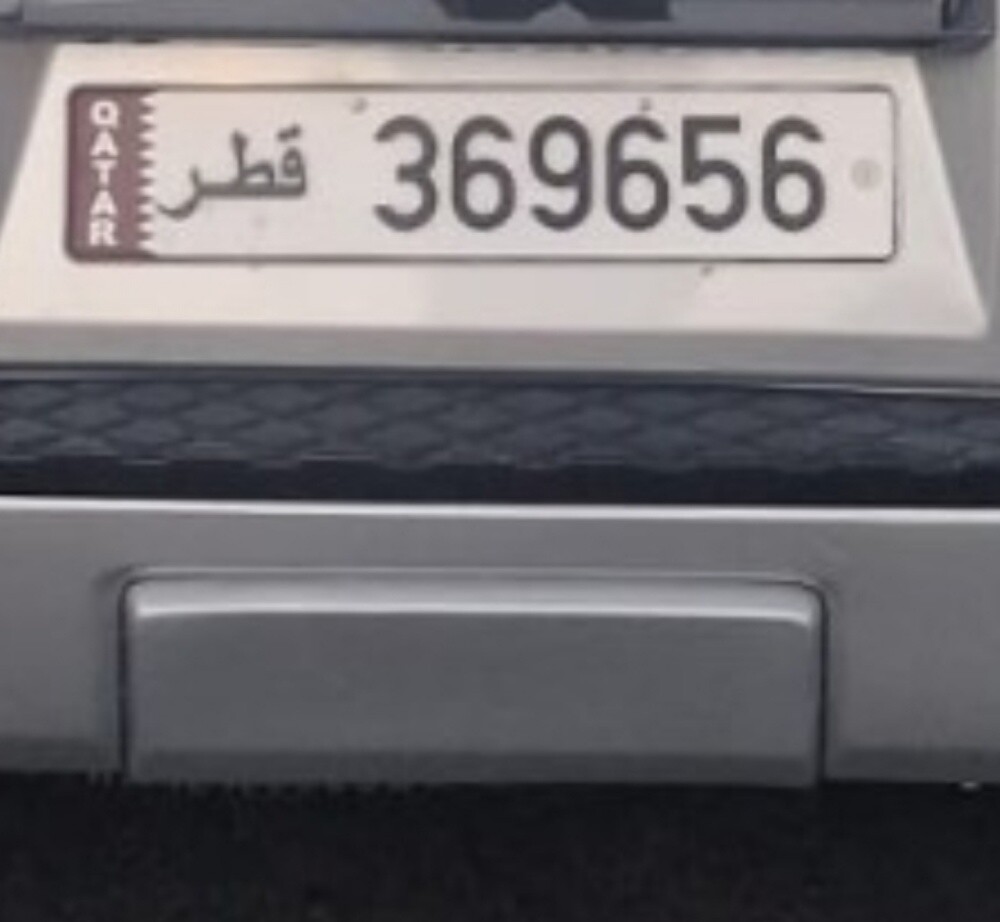 Non-distinguished six-digit salary - 1
