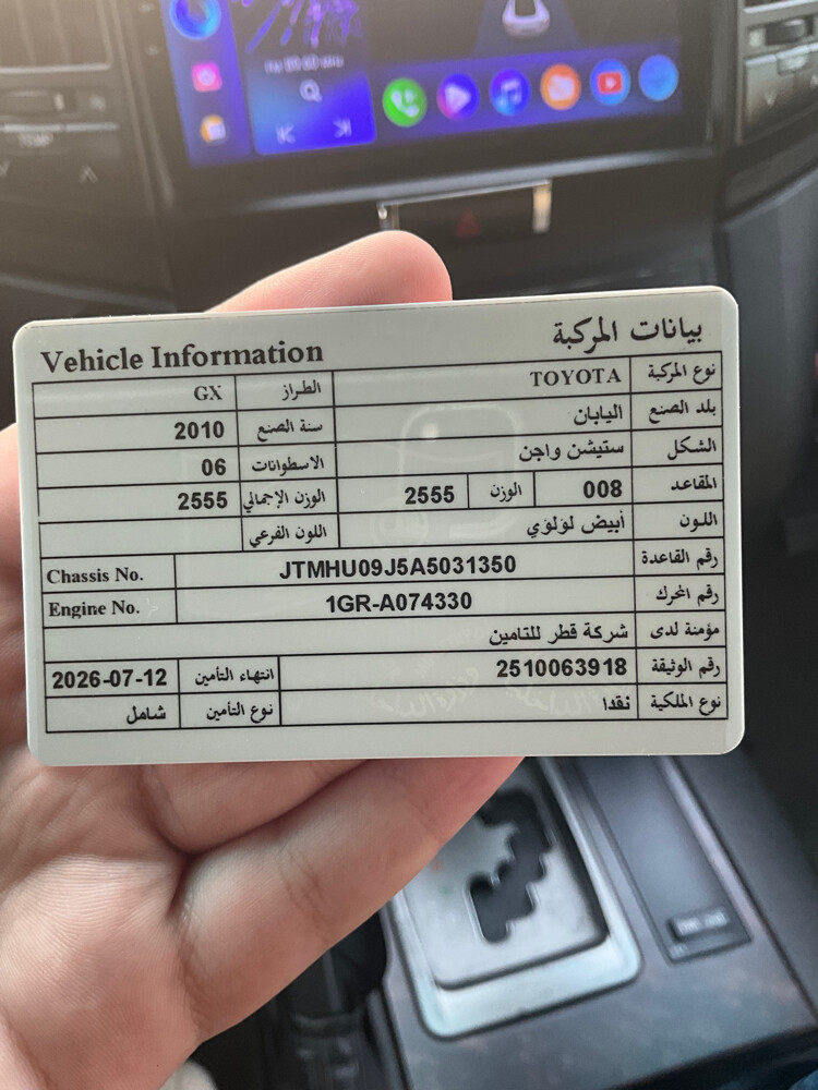 لاند كروزر نظيفه جدا للبيع - 3