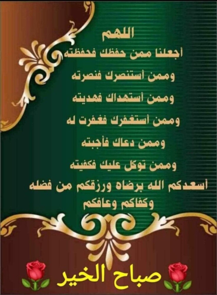 للبيع - 1