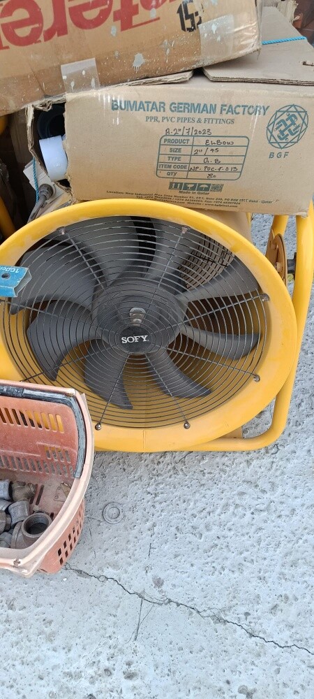 مراوح - 2