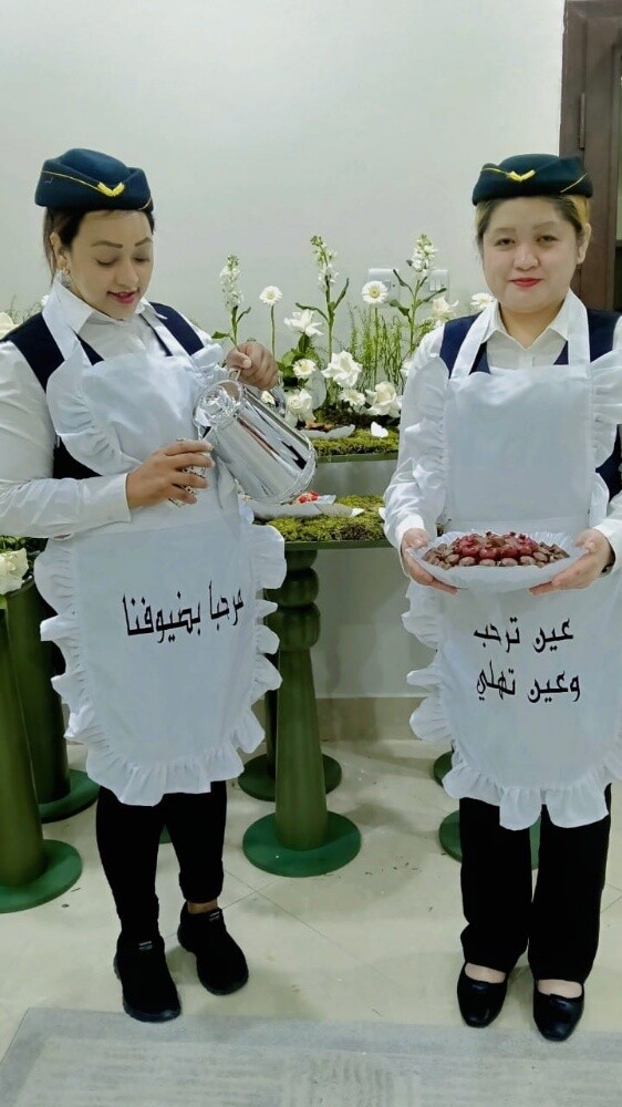سرفيس تقديم معازيم - 3