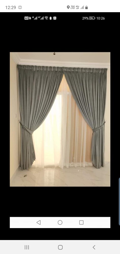ستارة سجادة - 16