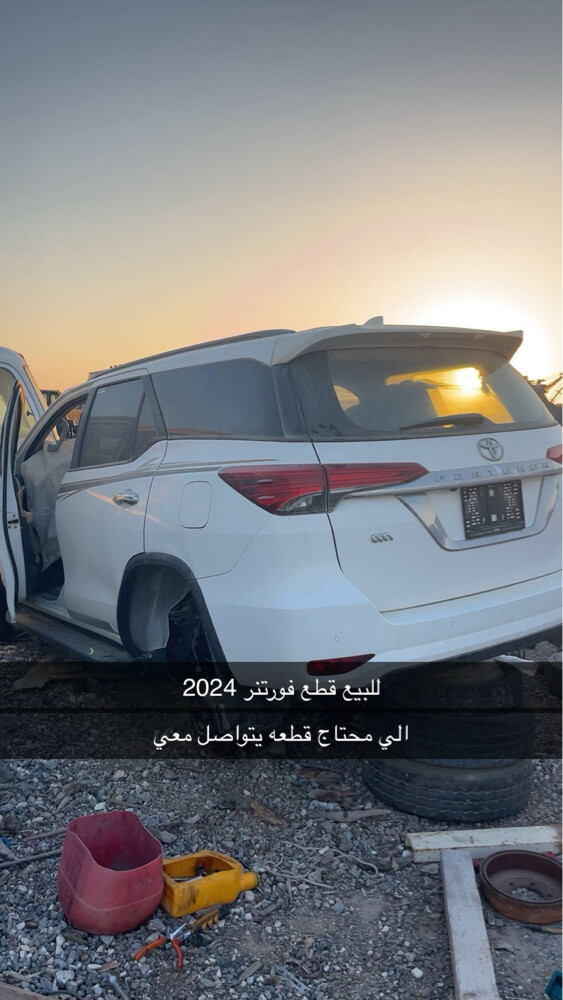 لاعلى سعر - 1