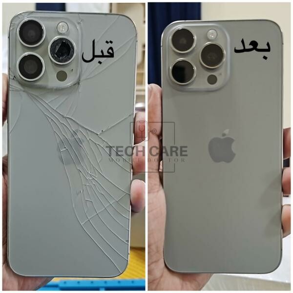 Iphone backglass repairs at Home - 2