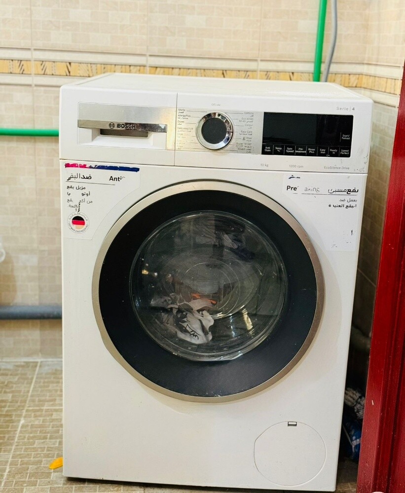 washing machine - 1