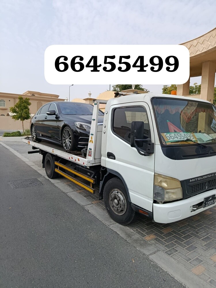 سطحة بركدون - 1