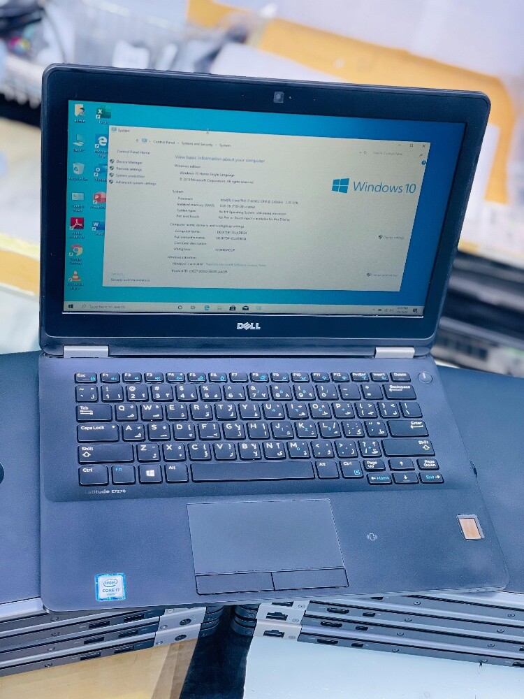 Dell Latitude 7270
Intel Core i7 - 1