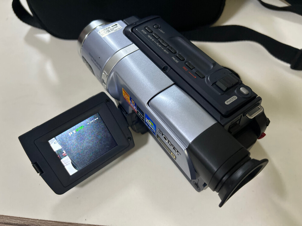 Sony trv140e handycam - 3
