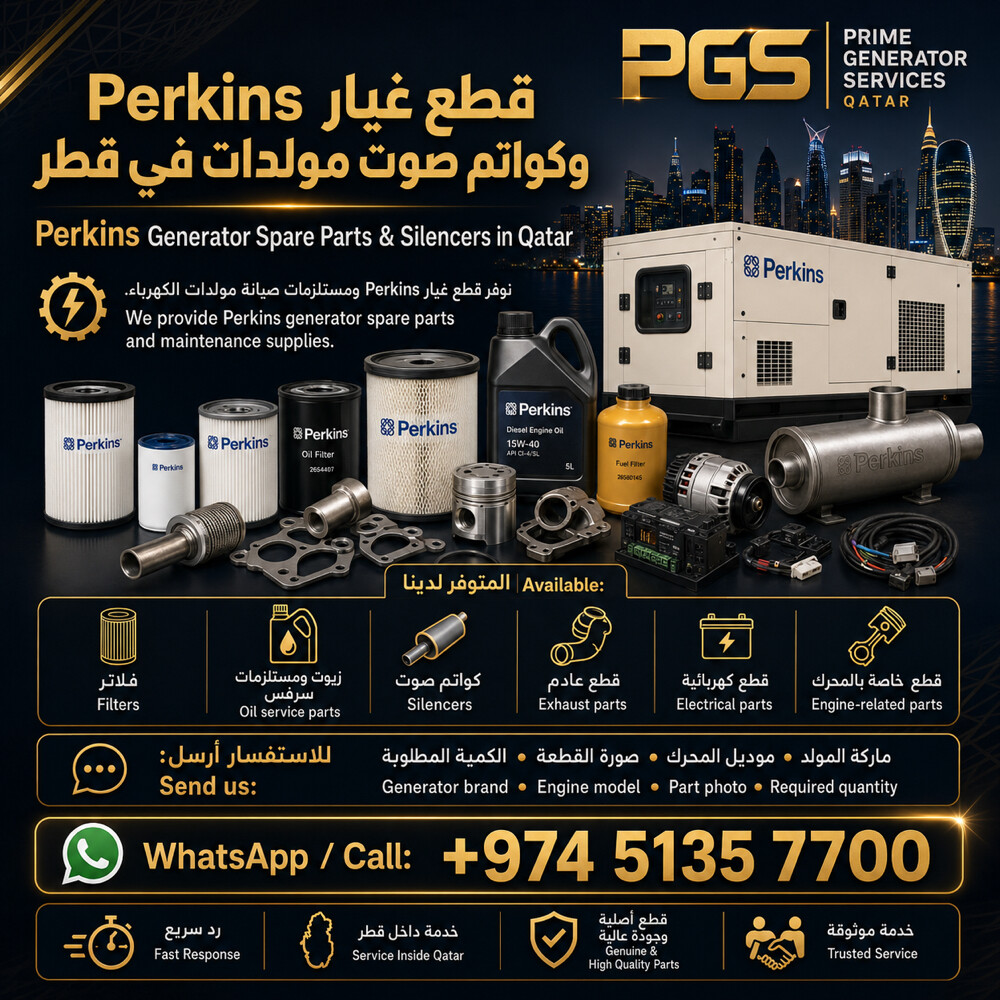 All Power Generator Services - 5