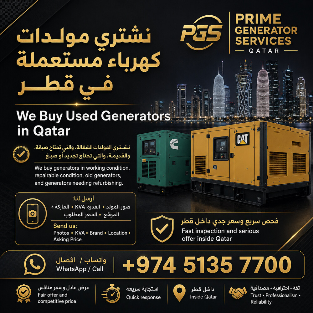 All Power Generator Services - 2
