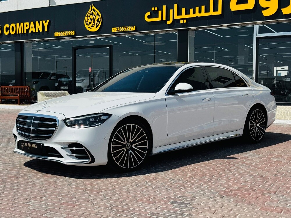 For sale - 2