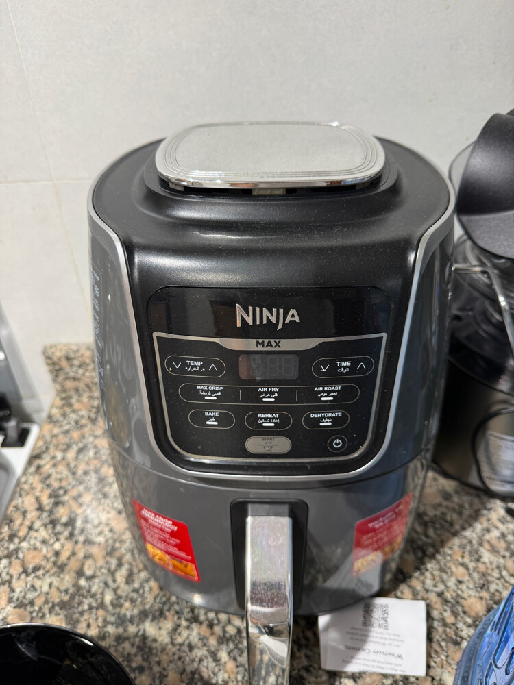 Air Fryer Ninja - 1
