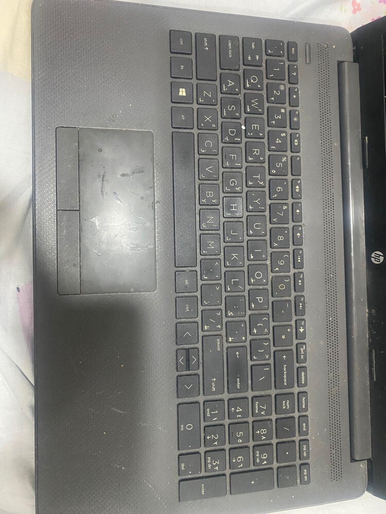 HP 250 G7 i5 1TB 8gb ram - 2